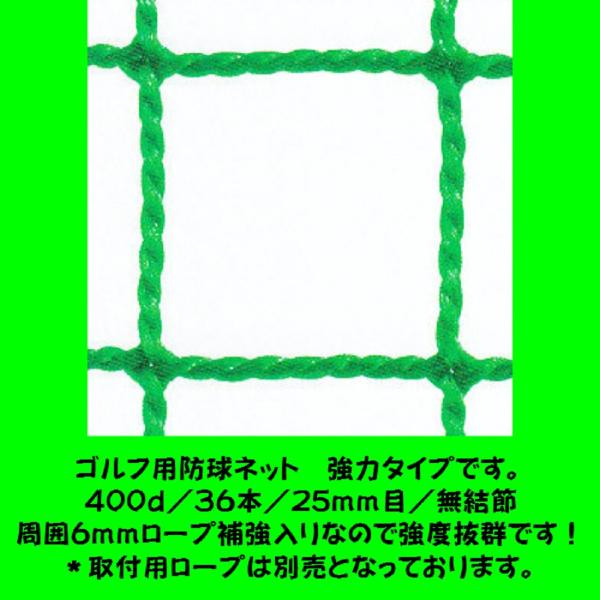 igarashihonten_bnt0006