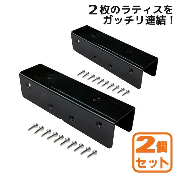 商品寸法(単位：約mm)：幅150×奥行40×高さ37材質：　スチール重量(約kg)：　　0.26商品カラー：　ブラック(粉体塗装済み)梱包寸法(単位：約mm)：　幅160×奥行45×高さ40　梱包数：　小型/1個口◆単品でご購入の場合はレ...