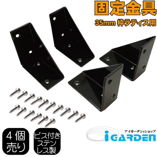 商品寸法(単位：約mm)：幅70×奥行37×高さ70材質：　スチール重量(約kg)：　　0.5　商品カラー：　ブラック(粉体塗装済み)梱包寸法(単位：約mm)：　幅80×奥行45×高さ80　梱包数：　小型/1個口商品のデザイン、仕様、価格は...