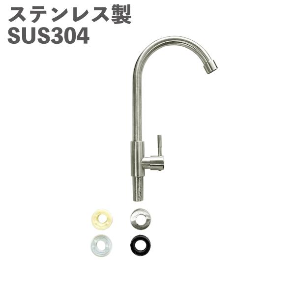 ステンレス蛇口 泡沫蛇口 アイウッドガーデンシンク 対応 サビに強いステンレス製 ワンホールタイプ 泡沫吐水 立形自在水栓 爆買