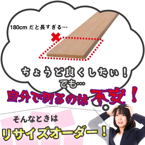 ���T�C�Y���H �l�H�؍� ��10��12��14.5cm��p 1�J�b�g �Ώۏ��i�Ƃ��ꏏ�ɂ��w���������� ���������̂� ���T�C�Y�w���mm�P�� �[���͉��H���ŗv���k ���i�摜1