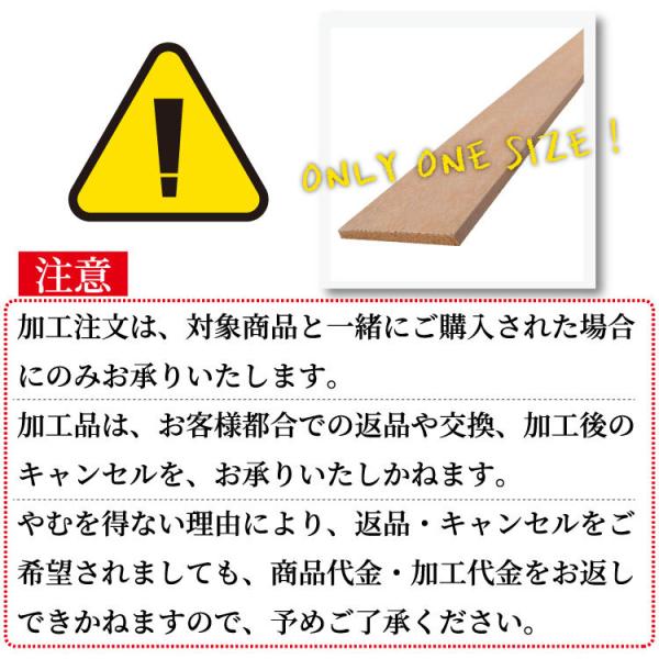 ���T�C�Y���H �l�H�؍� ��10��12��14.5cm��p 1�J�b�g �Ώۏ��i�Ƃ��ꏏ�ɂ��w���������� ���������̂� ���T�C�Y�w���mm�P�� �[���͉��H���ŗv���k ���i�摜4