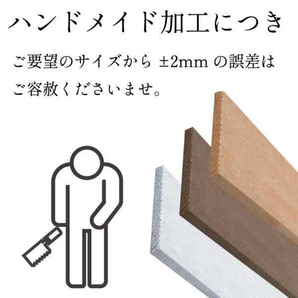 ���T�C�Y���H �l�H�؍� ��10��12��14.5cm��p 1�J�b�g �Ώۏ��i�Ƃ��ꏏ�ɂ��w���������� ���������̂� ���T�C�Y�w���mm�P�� �[���͉��H���ŗv���k ���i�摜5
