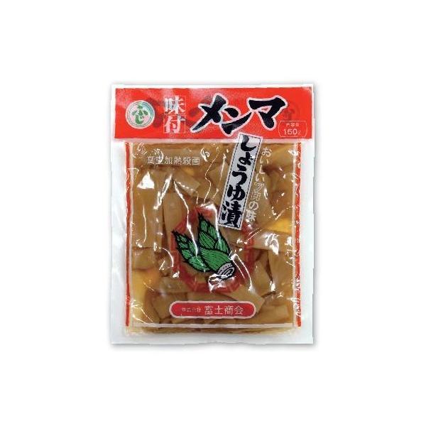 味付けメンマしょうゆ味 150ｇ 中華食材 おいしいプロの味 めんま 井川商事ヤフーショップラーメンのトッピングの他にも、ネギやチャーシューと和えお惣菜としても美味しい一品です■商品概要規格　　　　１５０ｇ固形量　　　１１０ｇ賞味期限　　１...