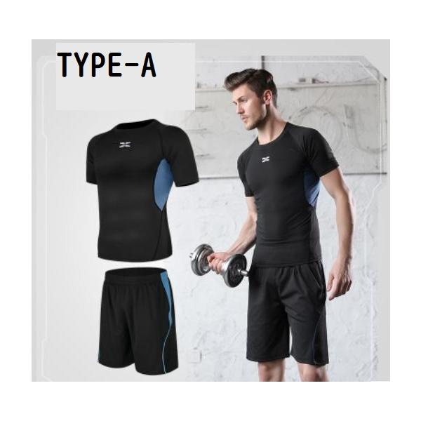 ウォーキングウェア メンズ 夏 みんな探してる人気モノ ウォーキングウェア メンズ 夏 スポーツ アウトドア