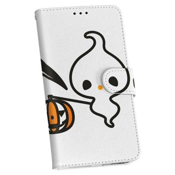 アイポットタッチ カバー キャラクターの価格と最安値 おすすめ通販を激安で
