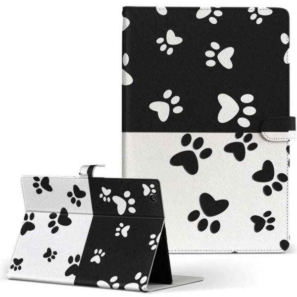 足跡パッド 犬 みんな探してる人気モノ 足跡パッド 犬 Cd 音楽ソフト チケット