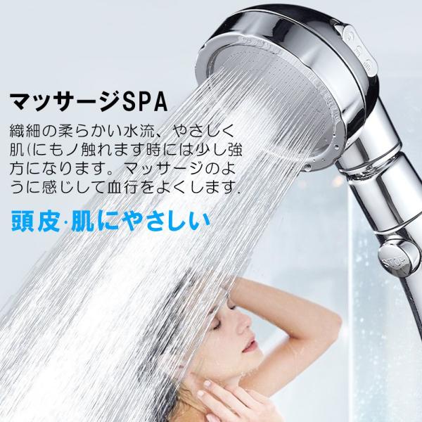 シャワーヘッド 水圧強い 浄水優し水流 節水 高水圧 低水圧 切り替え シャワー おしゃれ 便利 バス お風呂 Buyee Buyee 提供一站式最全面最專業現地yahoo Japan拍賣代bid代拍代購服務 Bot Online