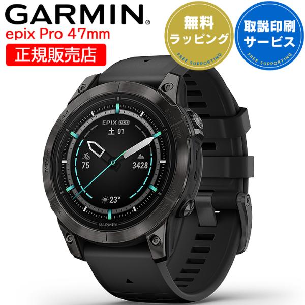 iget_010-02803-52