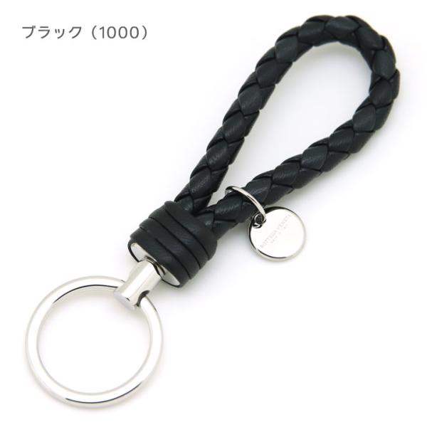 BOTTEGAVENETA ボッテガヴェネタ キーリング レザー 黒レシート有 iget_113539-v0015-1000