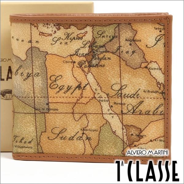 プリマクラッセ 財布 Prima Classe 二つ折り財布 メンズ キャメル Bvw 0010 Buyee Buyee Japanese Proxy Service Buy From Japan Bot Online