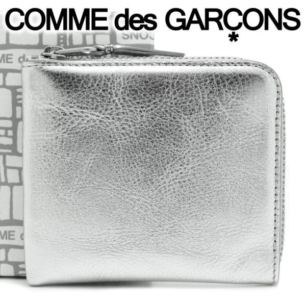 コムデギャルソン ミニ財布 コンパクト コインケース Comme Des Garcons レディース メンズ シルバー Sa3100g Silver Buyee Buyee Japanese Proxy Service Buy From Japan Bot Online
