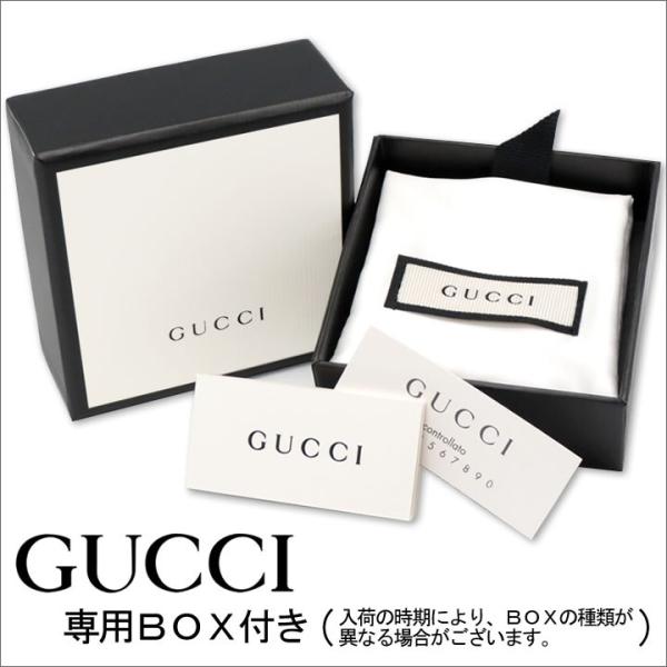 グッチ GUCCI ネックレス GUCCI ネックレス Gマークペンダント 145171-J8400-8106 :145171-J8400