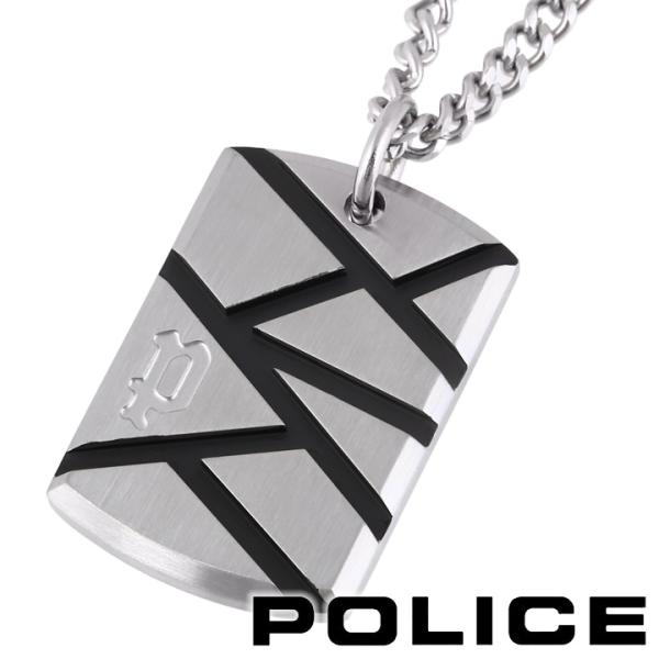ポリス ネックレス ペンダント おトク プレート メンズ psb01 Police Laugharne