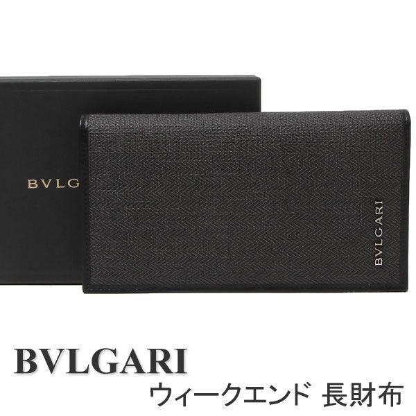 ブルガリ Bvlgari 財布 メンズ レディース 長財布 325 325 時計 ブランド専門店 アイゲット 通販 Yahoo ショッピング