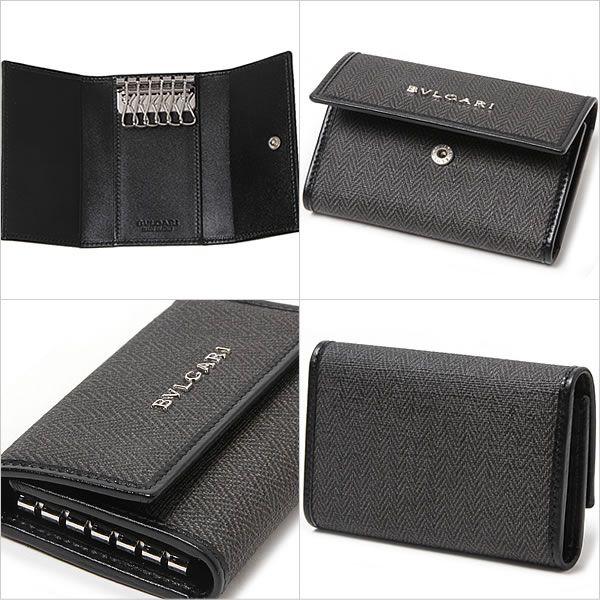ブルガリ Bvlgari キーケース 6連キーケース キーホルダー メンズ レディース 325 Buyee Buyee Japanese Proxy Service Buy From Japan Bot Online