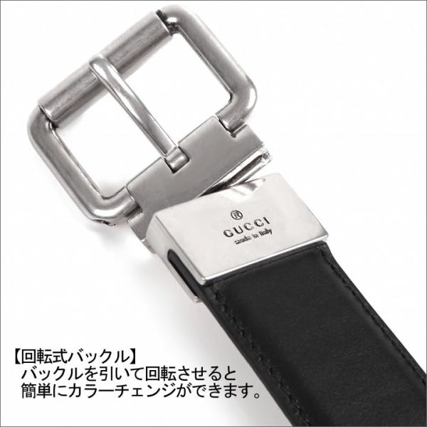 配偶者 シンジケート ぎこちない グッチ ベルト メンズ リバーシブル Nag A Jp