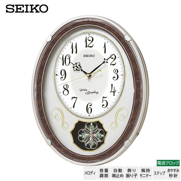 SEIKO（セイコー） 電波掛時計 AM259B セイコークロック