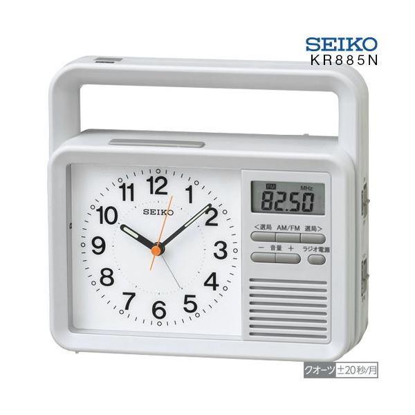 SEIKO（セイコー） 防災 クロック ラジオ KR885N 目覚し時計 クオーツ