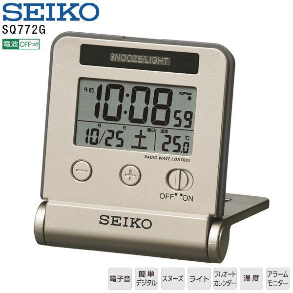 ✨️未使用/正規品/タグ有/世界限定✨️SEIKO ✴️DEEPFOREST✴️ SEIKO 電波 置 時計 トラベル クロック SQ772G 目ざまし
