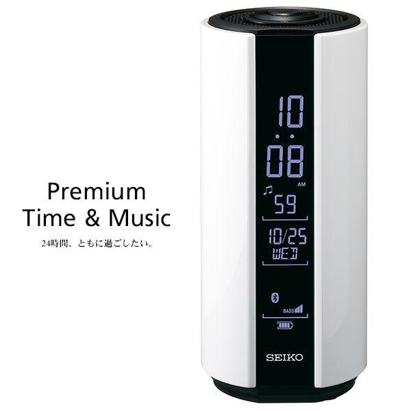 【未開封新品】SEIKO SS201W Bluetoothスピーカー ワイドFM SEIKO（セイコー） ブルートゥース スピーカー クロック SEIKO SS201W