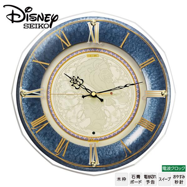 Disney（ディズニー） Disney FS516L セイコー SEIKO 大人ディズニー