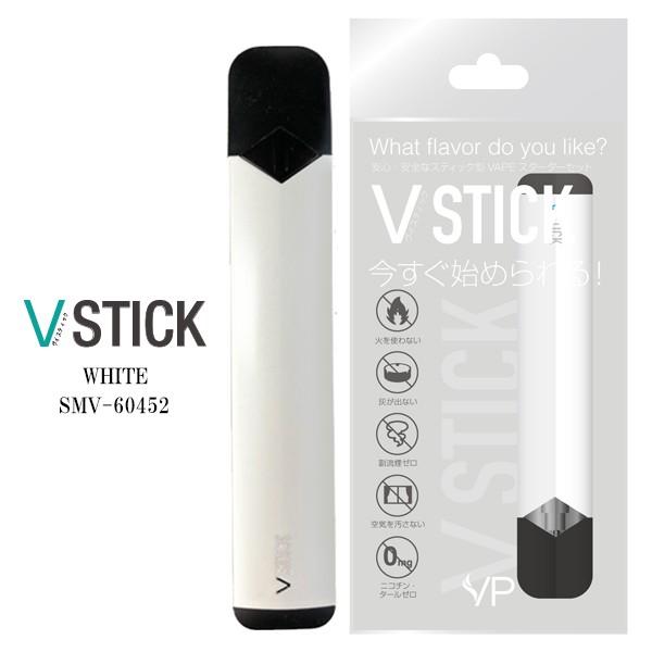 VP V STICK ヴイスティック ベイプ 電子タバコ VAPE カートリッジ スターターセット ホワイト お取り寄せ :4525105604527:時計・ブランド専門店 アイゲット - 通販 - Yahoo!ショッピング VP V STICK ヴイスティック ベイプ 電子タバコ VAPE カートリッジ スターターセット ホワイト お取り寄せ :4525105604527:時計・ブランド専門店 アイゲット - 通販 - Yahoo!ショッピング