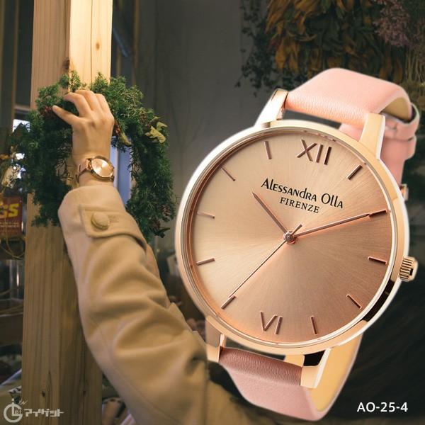 Alessandraollaアレサンドラ・オーラ高級腕時計⭐型番：AO-35-3 楽天市場】腕時計 レディース アレサンドラオーラ AO-35