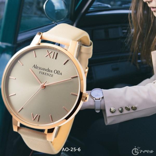 注目の アレッサンドラオーラ 腕時計 レディース ピンクゴールド ブランド 可愛い