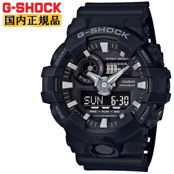 G-SHOCK Gショック GA-700-1BJF カシオ CASIO デジタル×アナログ
