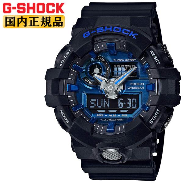 G-SHOCK デジタル/アナログコンビネーション ブラック iget_4549526144554