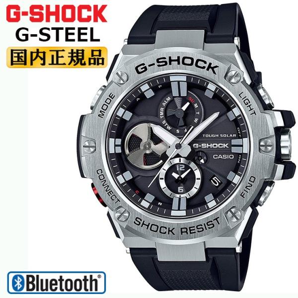 【新品未使用】カシオ G-SHOCK GST-B100-1AJF 八村塁 箱説保 G-STEEL G-SHOCK ソーラー スマートフォンリンク GST-B100-1AJF CASIO