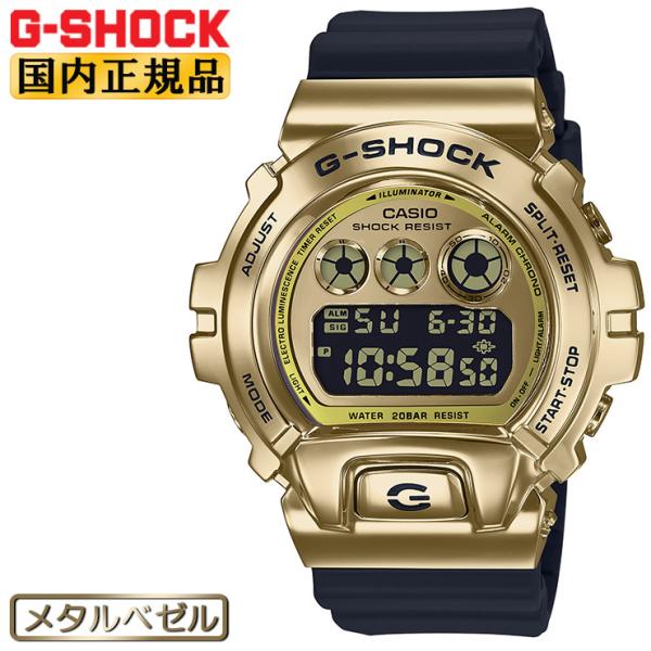 ジ*ン様 CASIO Gショック 腕時計GM-6900G SS デジタル ラバー G-SHOCK カシオ Gショック オリジン 6900 メタルカバー ゴールド