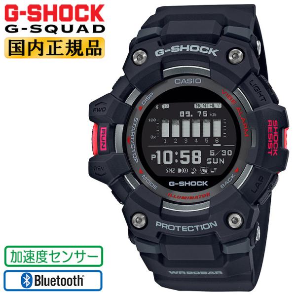 G-SHOCK カシオ Gショック ジースクワッド スマートフォンリンク GBD