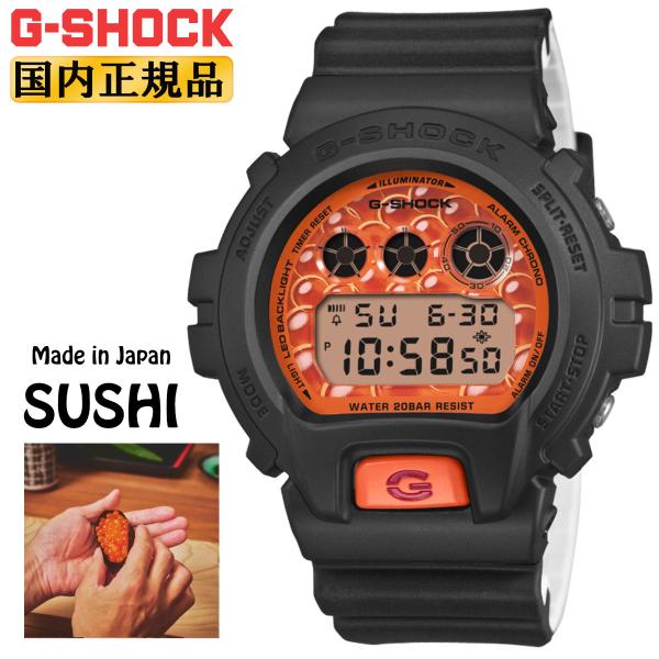 G-SHOCK Gショック Made in JAPAN 寿司モチーフ DW-6900SSH-1JR いくら Salmon roe SUSHI ブラック＆オレンジ CASIO ORIGIN カシオ デジタル ラウンド 腕時計