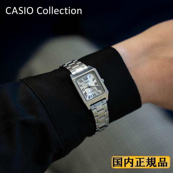 正規品 カシオ コレクション 腕時計 レディース LTP-B150D-7BJF シルバー レクタンギュラー 長方形 角型 ローマ数字 メタルバンド 秒針付き CASIO Collection