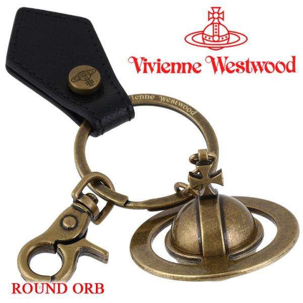 ヴィヴィアンウエストウッド キーホルダー お求めやすく価格改定 キーリング メンズ レディース Westwood Black Vivienne