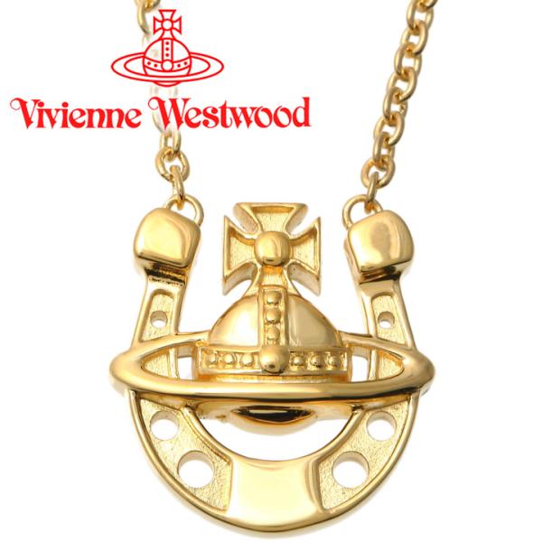 ヴィヴィアンウエストウッド ネックレス ブランド激安セール会場 メンズ Vivienne Westwood ヴィヴィアン 馬蹄 ゴンザロペンダント ゴールド