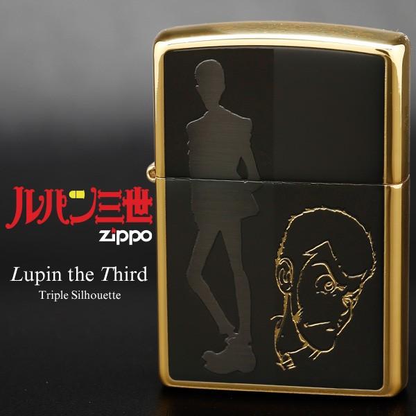 Zippo ジッポー Zippo ルパン三世 Lupin The 3rd ルパン オイルライター トリプルシルエット ライター アニメ お取り寄せ 時計 ブランド専門店 アイゲット 通販 Yahoo ショッピング