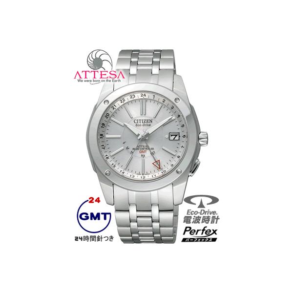 CITIZEN（シチズン） ATD53-2901 30%OFF 送料無料 CITIZEN ATTESA