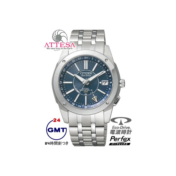 CITIZEN（シチズン） ATD53-2902 30%OFF 送料無料 CITIZEN ATTESA