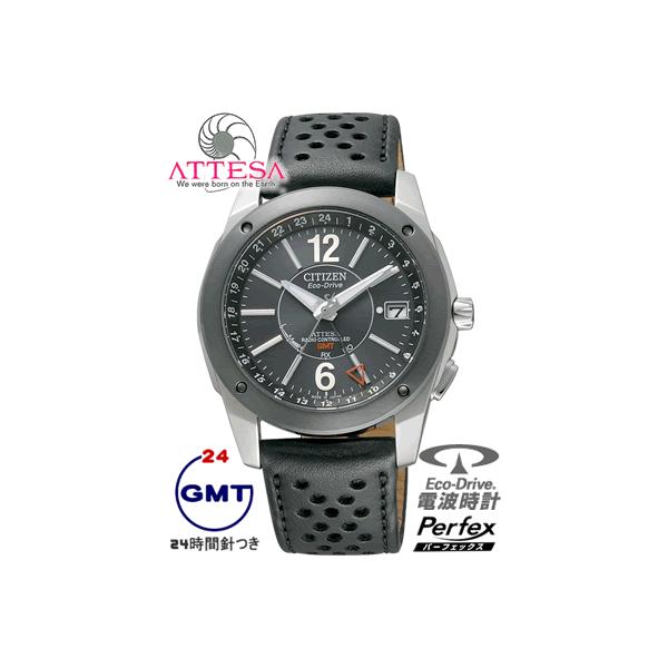 CITIZEN ATD53-2903 30%OFF 送料無料 CITIZEN ATTESA シチズン CITIZEN ATD53-2903 30%OFF 送料無料 CITIZEN ATTESA シチズン