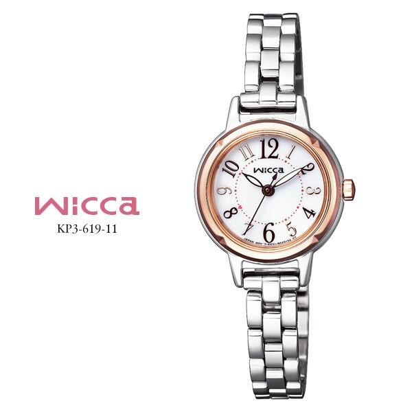 wicca（ウィッカ） ソーラーテック 時計 KP3-619-11 シチズン CITIZEN