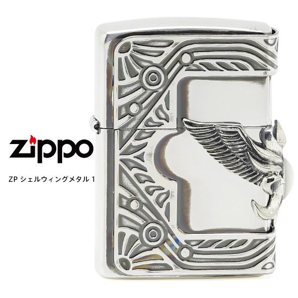 Zippo シェルウィングメタル1 ジッポー ZIPPO 白蝶貝 3面加工 シルバー ライター お取り寄せ