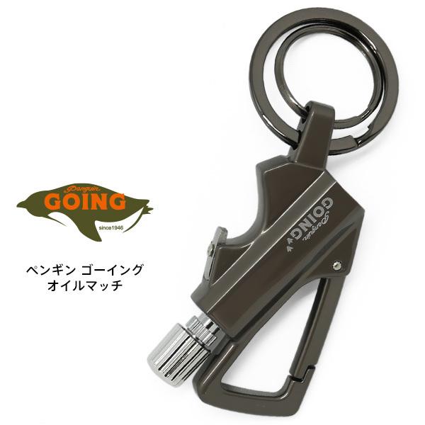 ペンギンライター ペンギン ゴーイング GOING オイルマッチ アウトドア