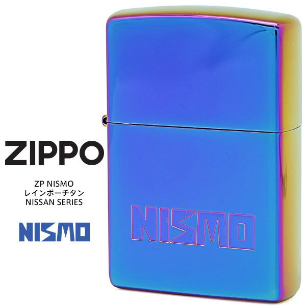 Zippo ニッサン ニスモ ジッポー ZIPPO ZP NISMO レインボーチタン NISSAN SERIES 日産 チタンコーティング  レインボー エッチング ライター お取り寄せ