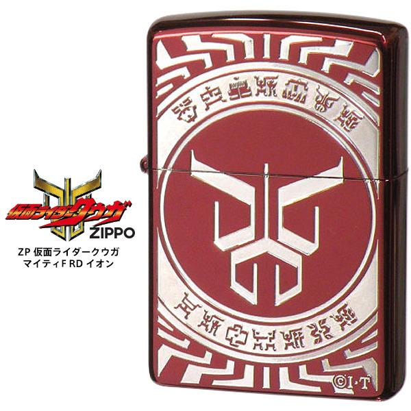 ZIPPO（ジッポー） 仮面ライダー クウガ マイティ F RD イオン レッド 