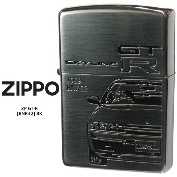 ZIPPO（ジッポー） 限定モデル Zippo SKYLINE GT-R スカイライン BNR32