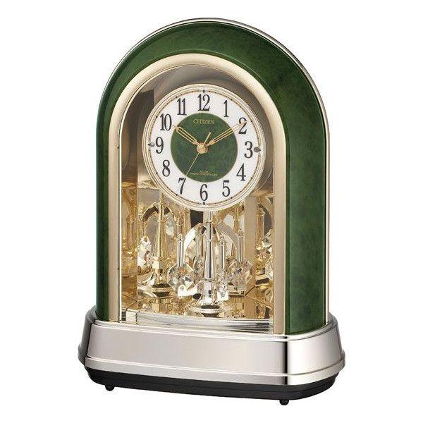 CITIZEN（シチズン） 電波 置 時計 クロック パルドリームR427 4RN427