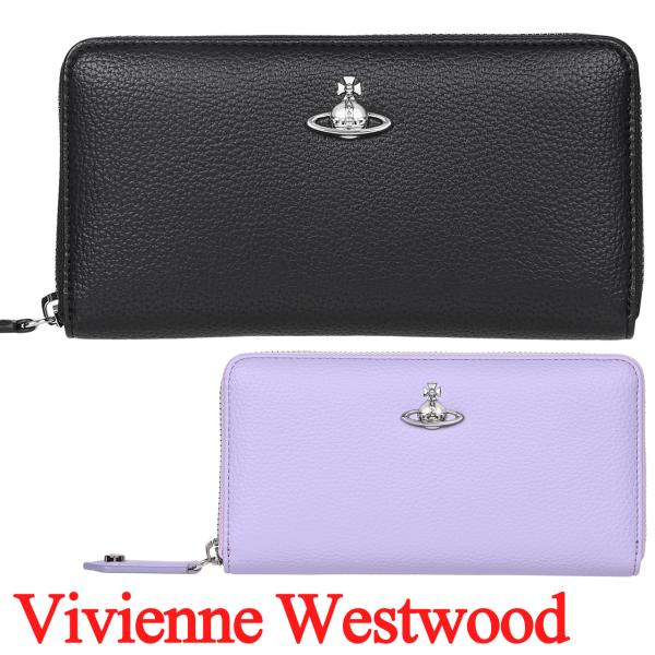 Vivienne Westwood（ヴィヴィアンウエストウッド） 財布 ラウンド